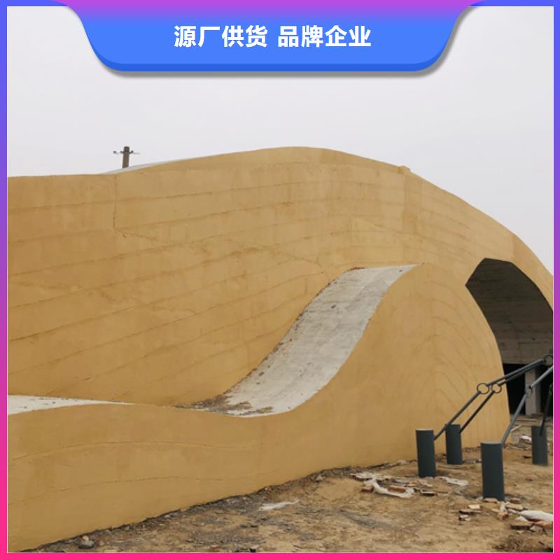 仿夯土質(zhì)感漆施工全包價(jià)專(zhuān)業(yè)設(shè)計(jì)
