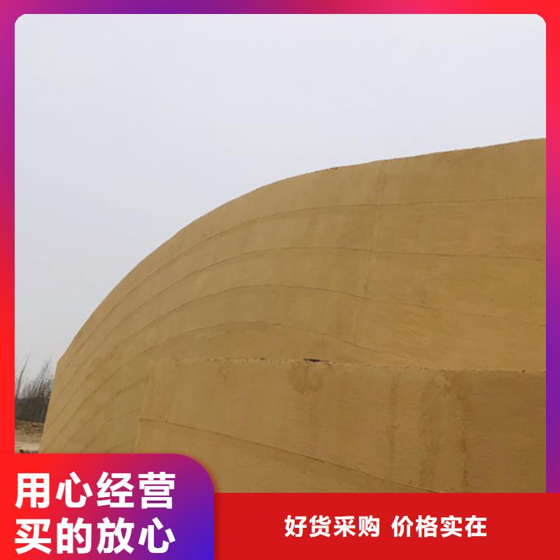 內(nèi)墻夯土漆實(shí)力廠家優(yōu)質(zhì)原料