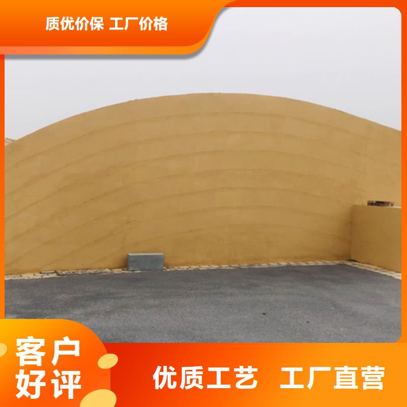 夯土墻面漆廠家批發(fā)售后無憂實力廠家直銷
