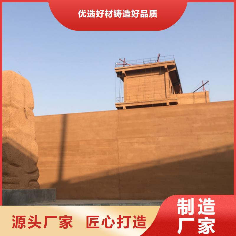仿夯土涂料施工隊(duì)伍應(yīng)用范圍廣泛