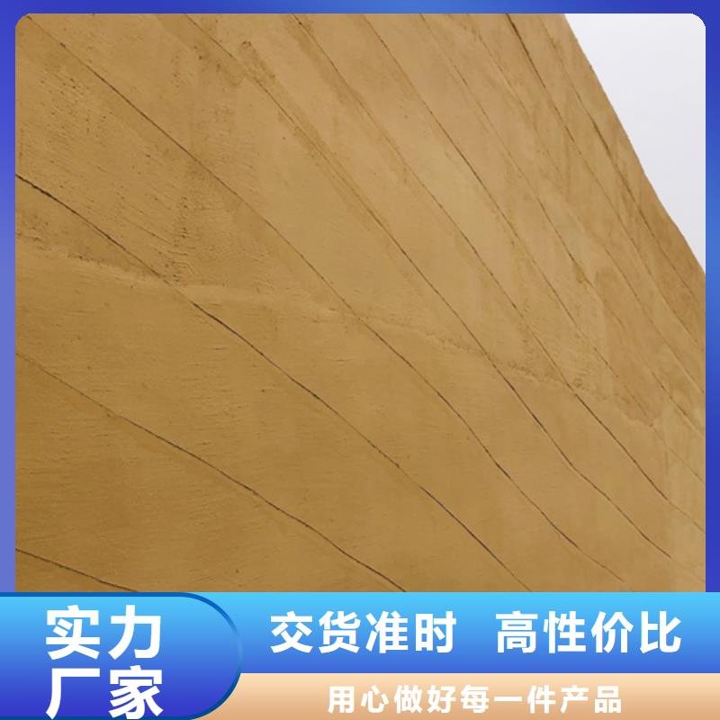 廠家定制黃泥巴仿夯土漆本地品牌