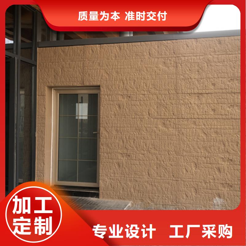 夯土涂料現(xiàn)貨價格多年行業(yè)經(jīng)驗