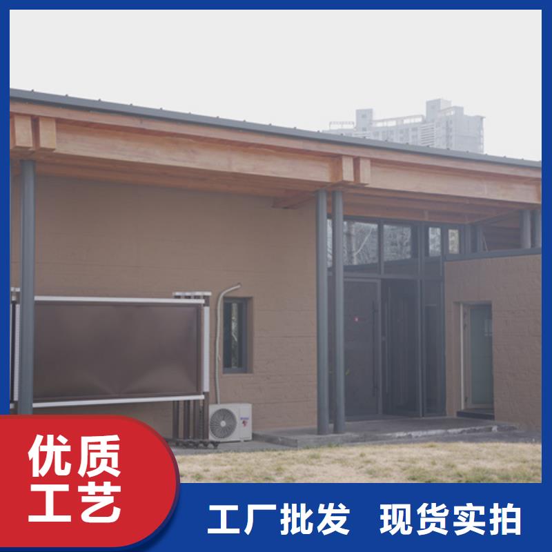 斷層仿夯土涂料施工價(jià)格市場(chǎng)報(bào)價(jià)