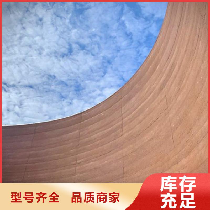 仿夯土肌理漆源頭工廠質(zhì)優(yōu)價廉同城生產(chǎn)商
