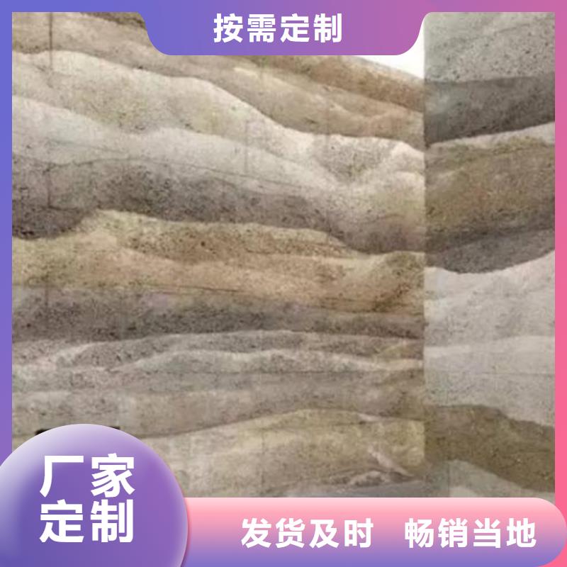 仿夯土質(zhì)感漆施工價(jià)格質(zhì)優(yōu)價(jià)廉讓利客戶