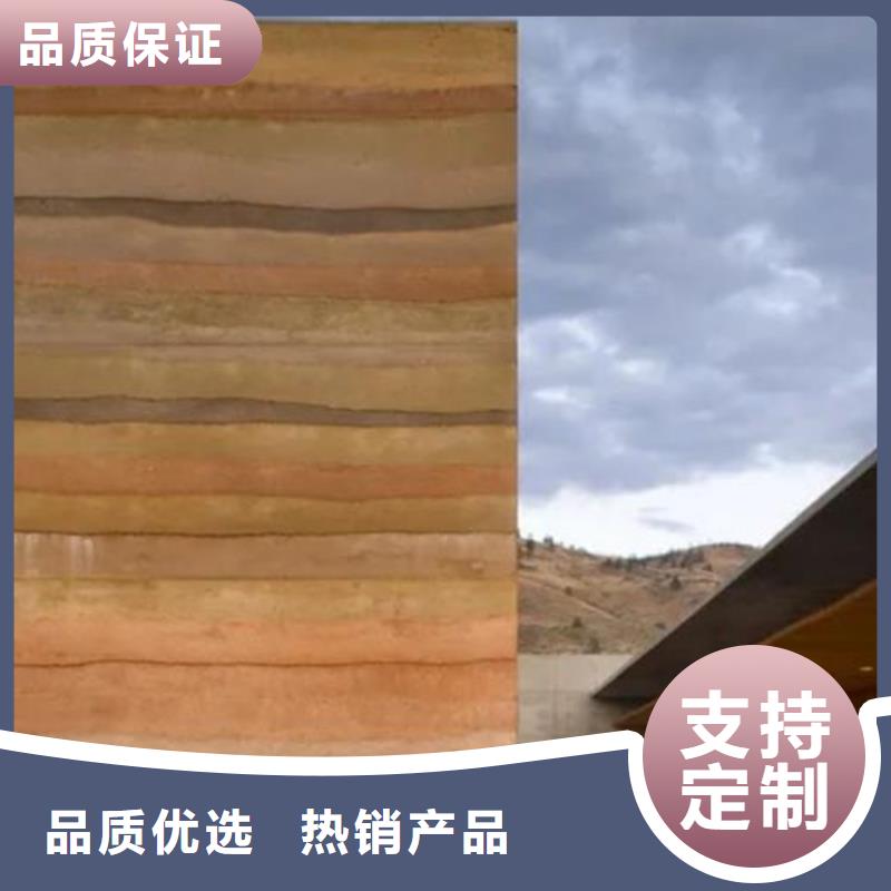 外墻夯土漆全包施工售后無憂現(xiàn)貨