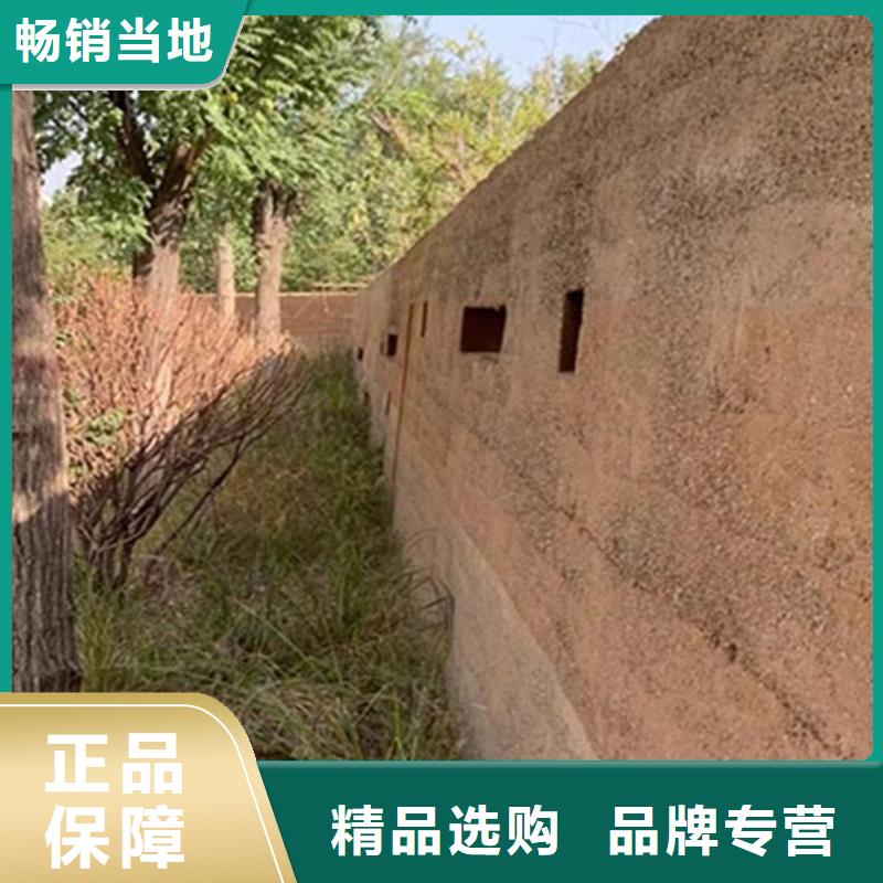 【夯土涂料】—民宿夯土漆現(xiàn)貨報價本地公司
