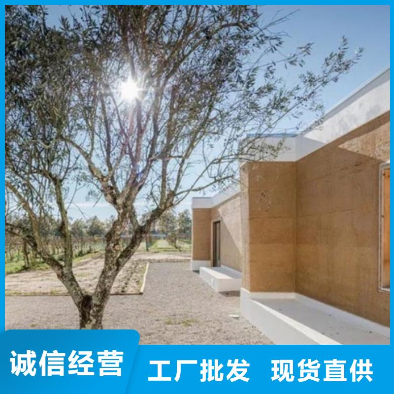 仿夯土涂料廠家施工品質(zhì)保證本地生產(chǎn)廠家