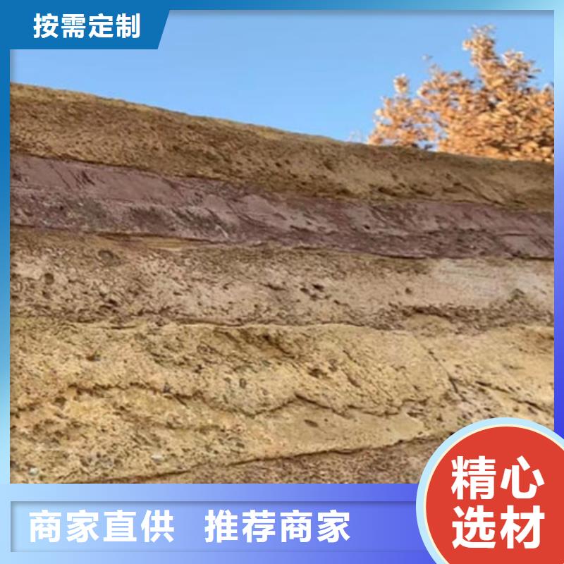 外墻夯土漆定制廠家當(dāng)?shù)毓?yīng)商