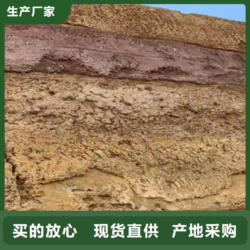 仿夯土漆源頭廠家售后無(wú)憂(yōu)支持大批量采購(gòu)