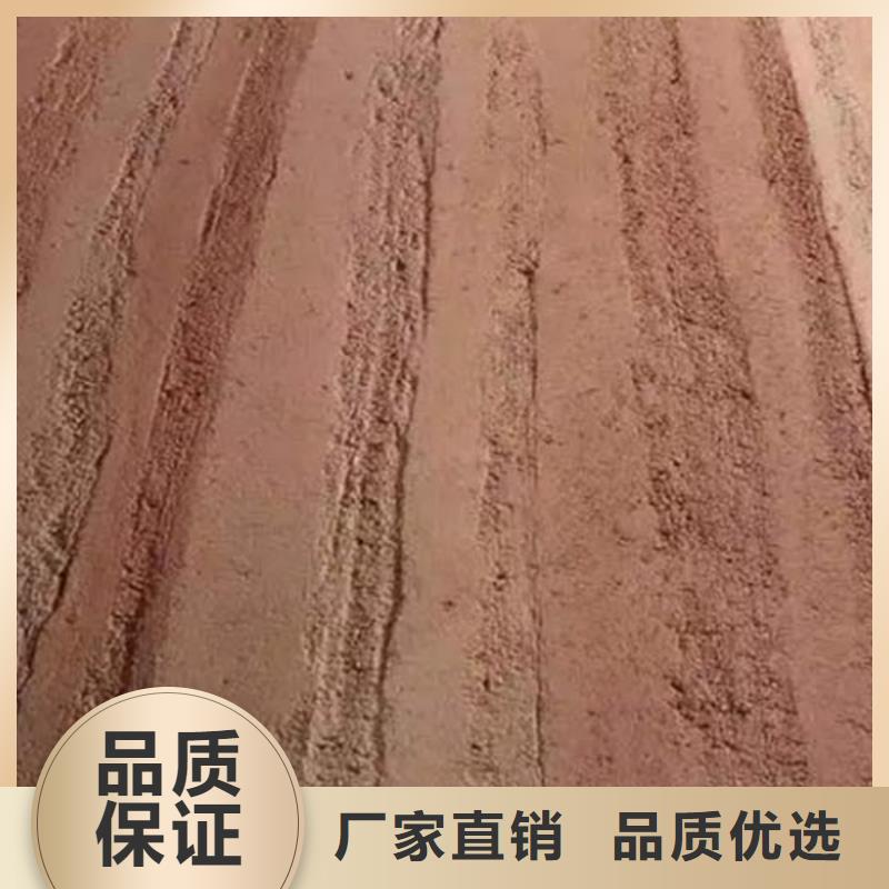 夯土漆廠家價(jià)格合理高標(biāo)準(zhǔn)高品質(zhì)