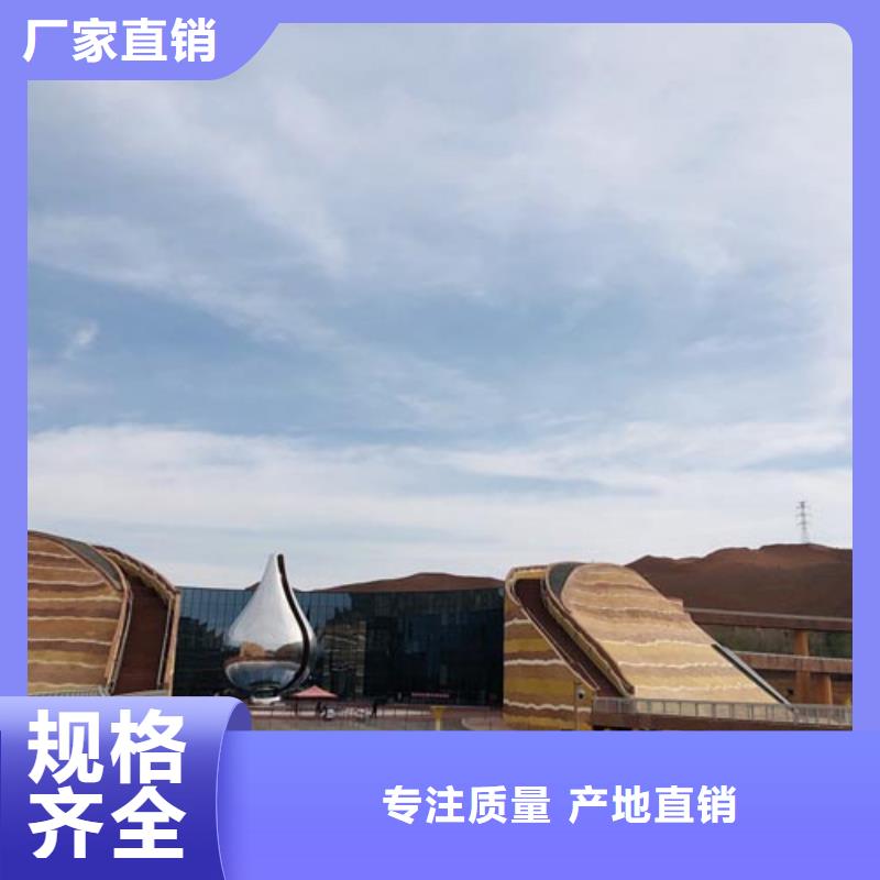 生態(tài)夯土漆品牌廠家廠家采購