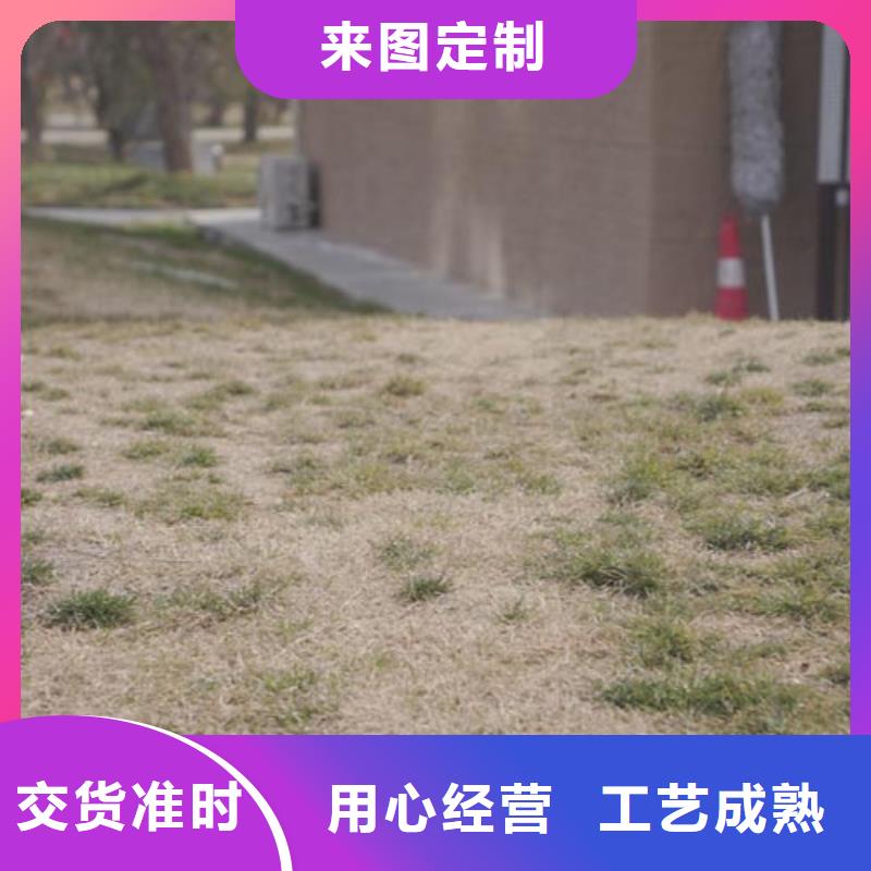 夯土漆廠家價格合理同城供應(yīng)商