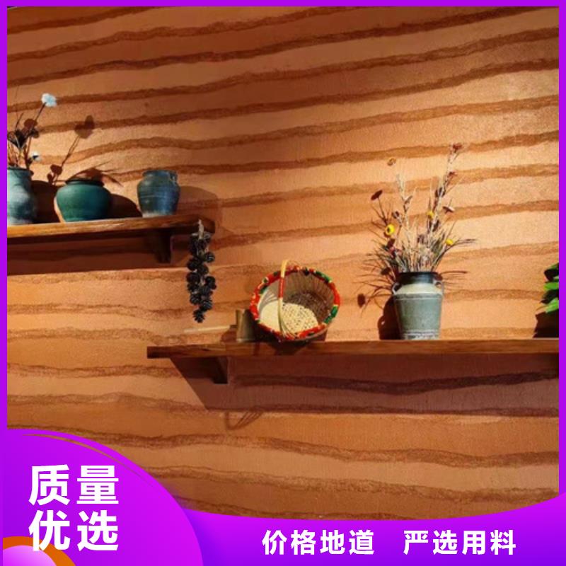 民宿夯土漆多少钱价格实在