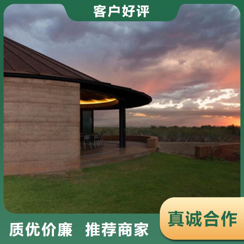 仿夯土質(zhì)感漆廠家定制質(zhì)優(yōu)價(jià)廉用心細(xì)節(jié)