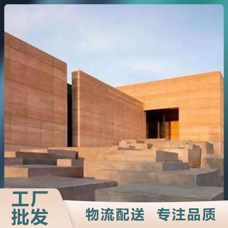 仿夯土質(zhì)感漆定制廠家質(zhì)優(yōu)價(jià)保