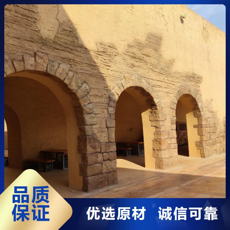 外墻夯土漆公司嚴(yán)格把關(guān)質(zhì)量放心