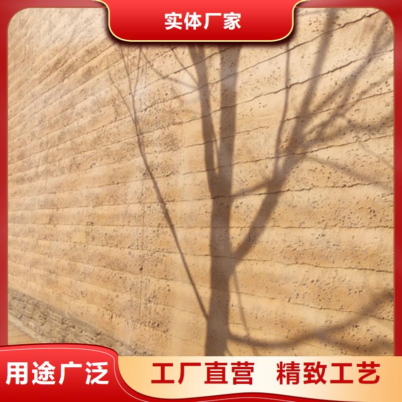 民宿夯土漆一平方价格价格公道合理