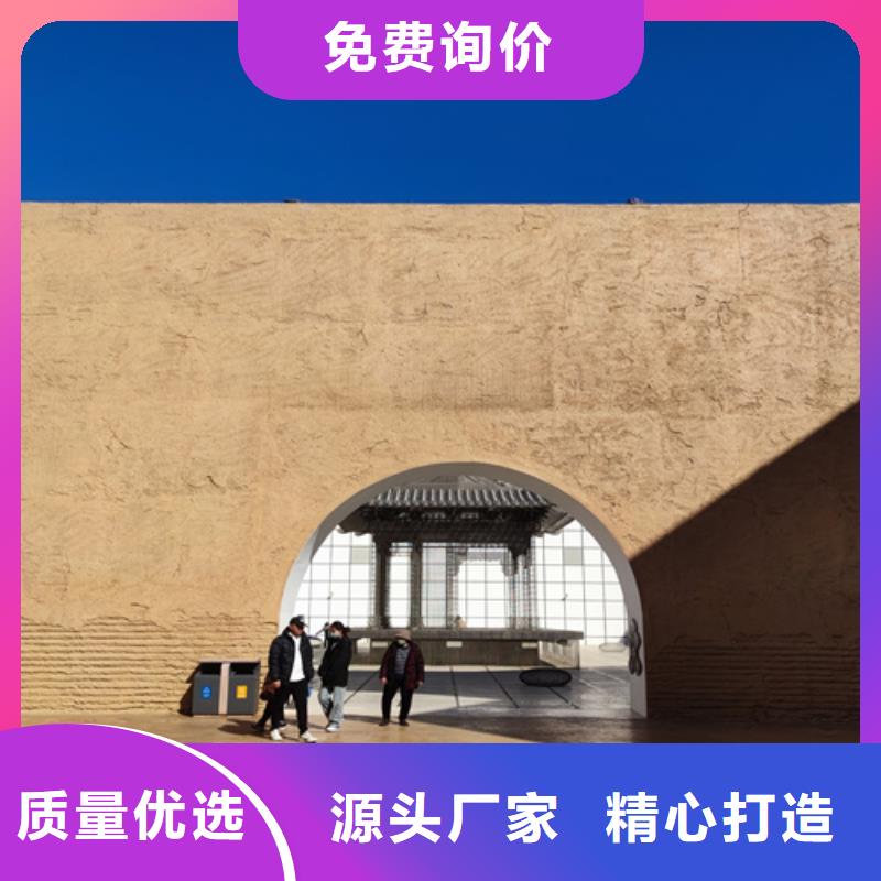 【夯土漆】,仿夯土墻面漆品牌企業(yè)當(dāng)?shù)厣a(chǎn)商