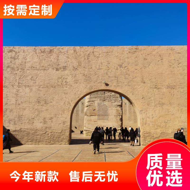 仿夯土漆廠家施工當(dāng)?shù)厣a(chǎn)廠家