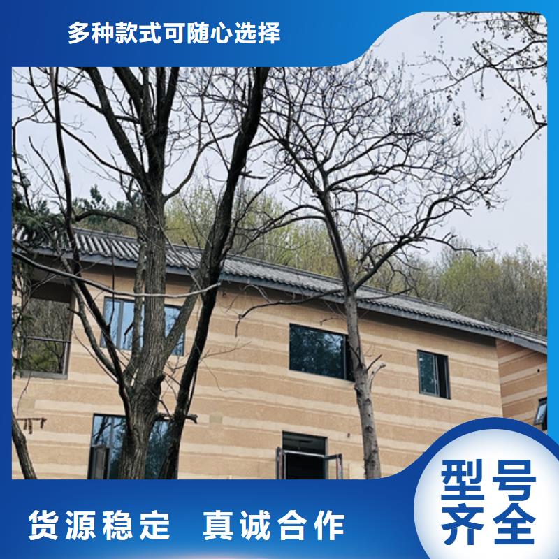 仿泥巴墻涂料生產(chǎn)廠家售后無憂本地廠家
