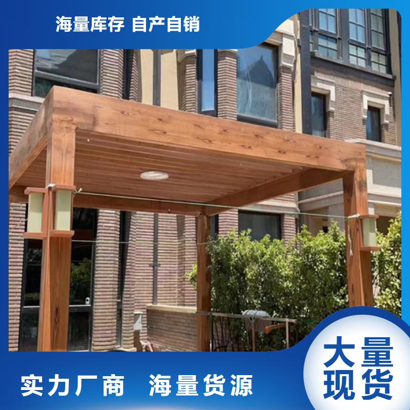 木纹漆-夯土外墙涂料实拍品质保障当地制造商