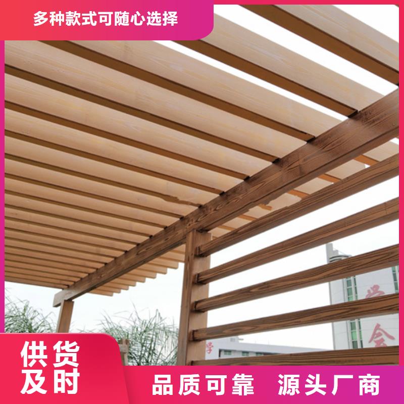 不銹鋼仿木紋漆，長廊花架木紋漆，水性木紋漆多少錢一公斤源頭廠商