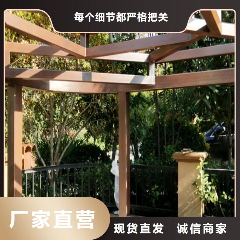 水泥墻木紋漆10年經(jīng)驗(yàn)同城經(jīng)銷商