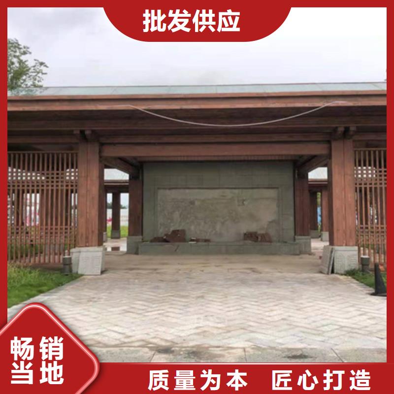 金属木纹漆价位质量看得见