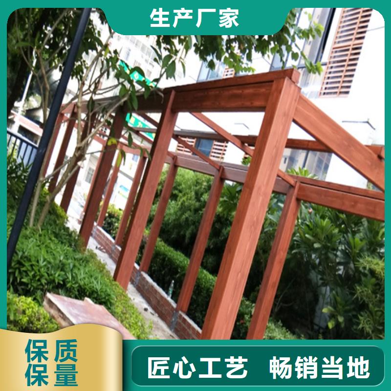 廊架長廊木紋漆，鋼結構金屬面木紋漆，仿木紋漆批發(fā)廠家同城生產(chǎn)廠家