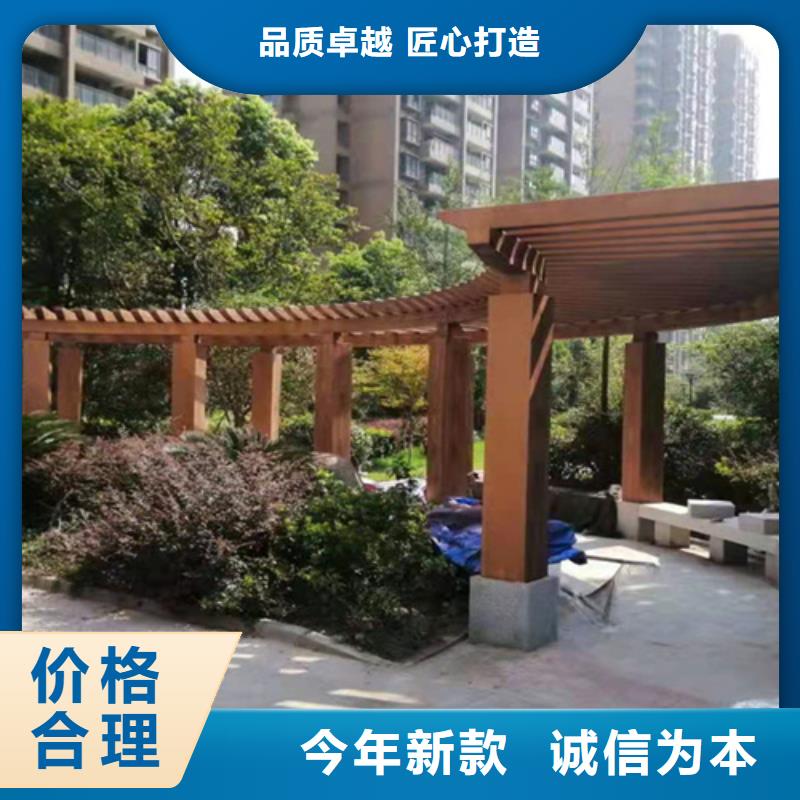 不銹鋼仿木紋漆，長廊花架木紋漆，水性木紋漆廠家施工同城貨源