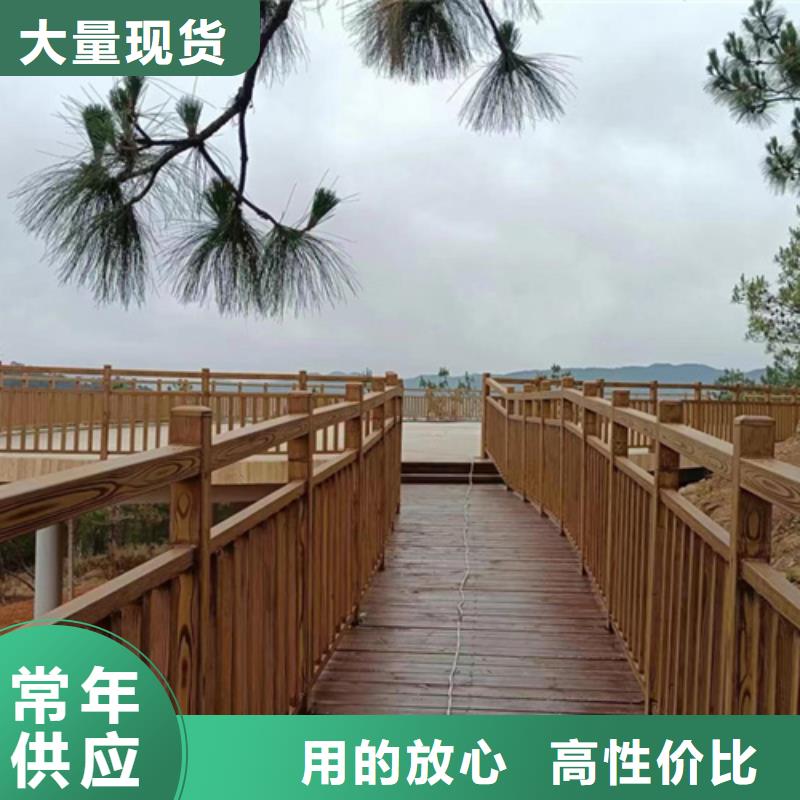 水性環(huán)保木紋漆，涼亭花架木紋漆，仿木紋漆施工價格實體廠家支持定制