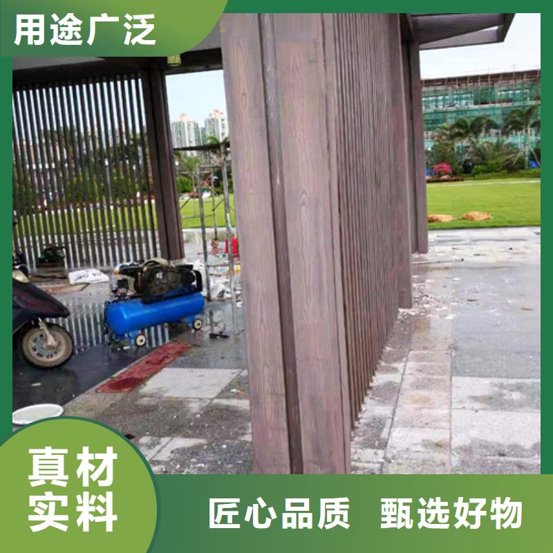 木纹漆厂家施工#钢结构建筑#金属面#仿古建筑源厂供货