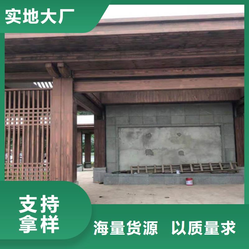 廊架護(hù)欄木紋漆，鋼結(jié)構(gòu)仿木紋漆，仿古木紋漆施工價(jià)格廠家批發(fā)價(jià)