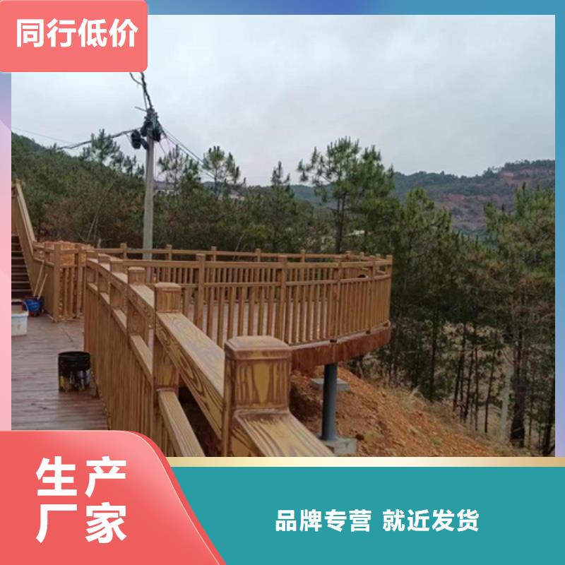 生態(tài)復古木紋漆，方鋼圓管木紋漆，藝術涂料廠家施工今日價格