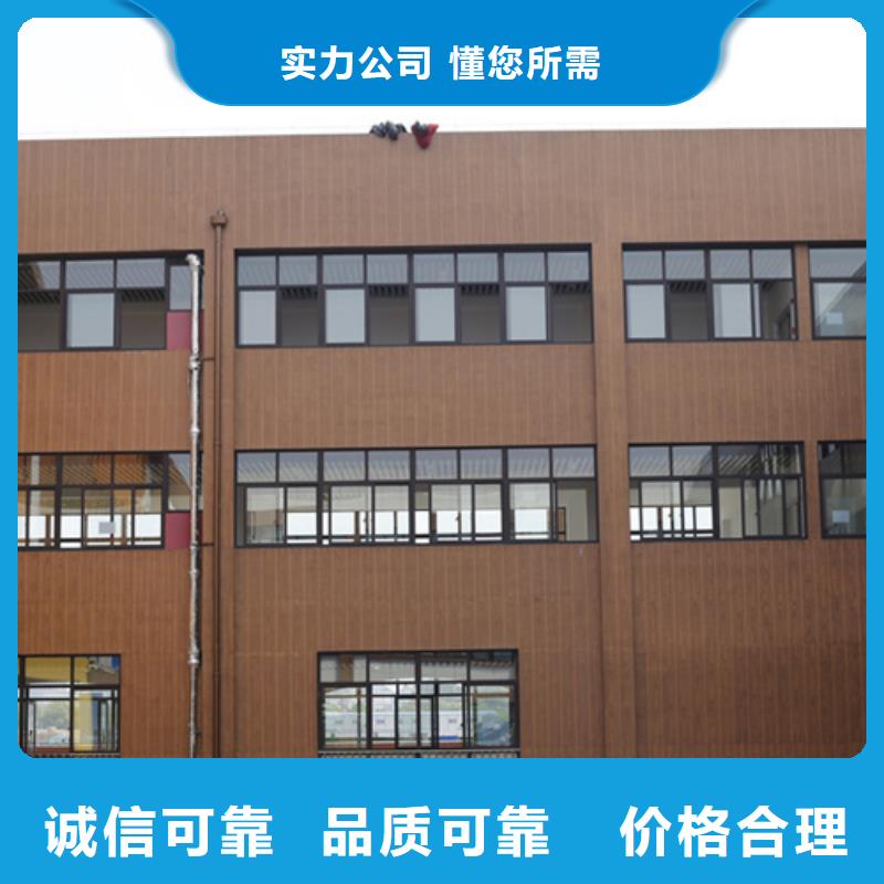 水泥墻木紋漆價(jià)位物流配貨上門
