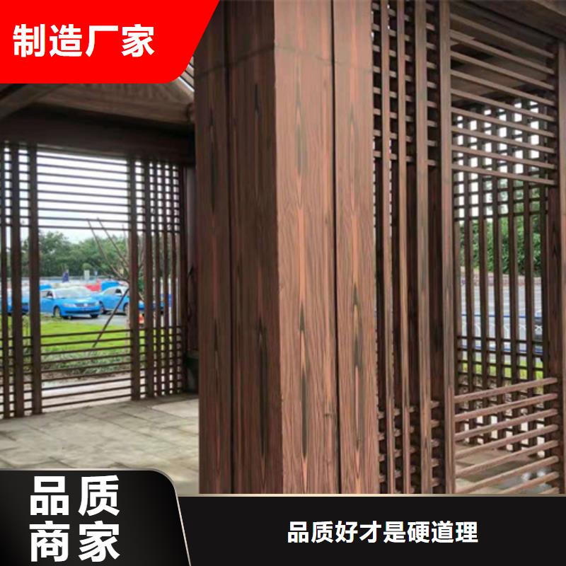 不锈钢仿木纹漆，长廊花架木纹漆，水性木纹漆施工价格定制定做