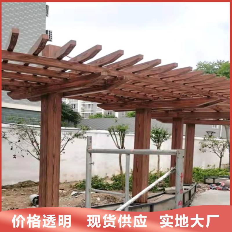 廊架木紋漆實(shí)力廠家嚴(yán)謹(jǐn)工藝