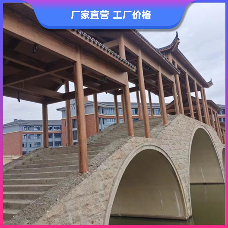 外墙木纹漆-外墙木纹漆来电咨询一周内发货