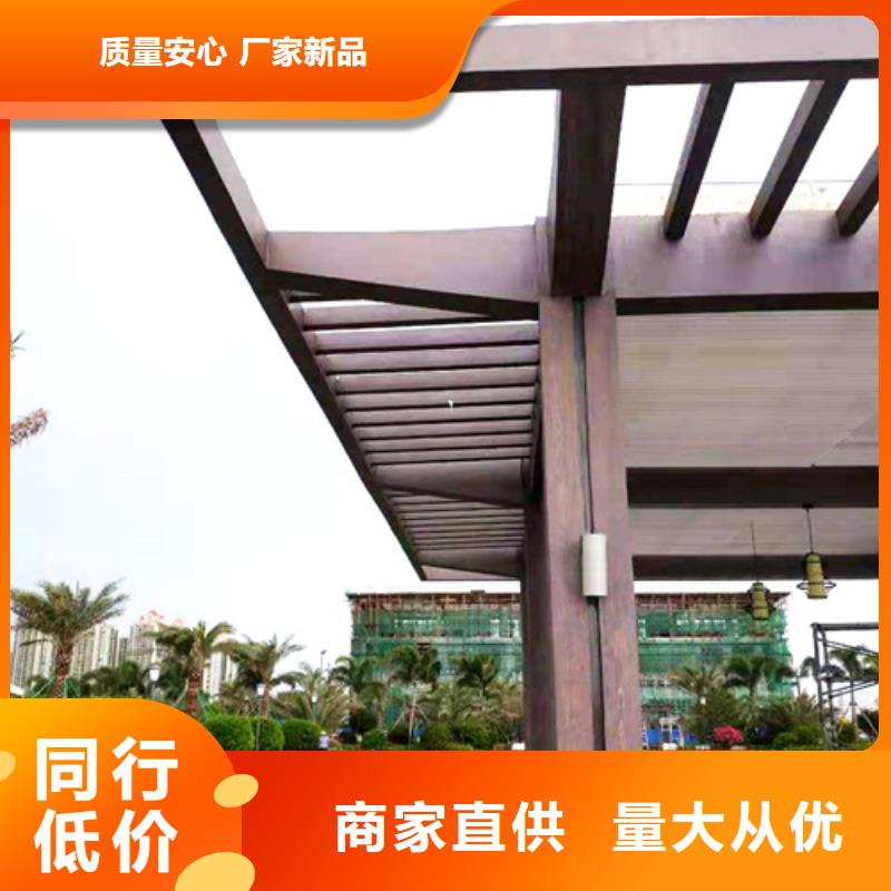 鋼結(jié)構(gòu)仿木紋漆，金屬面木紋漆，鍍鋅管木紋漆批發(fā)施工廠家銷售