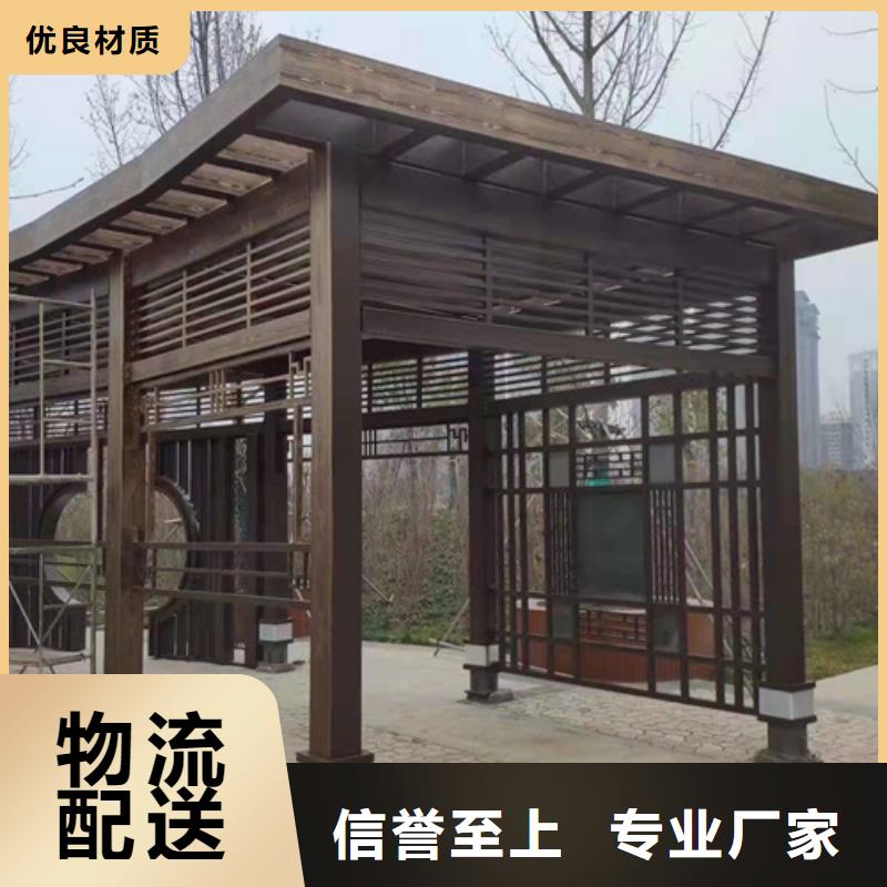鋼結(jié)構(gòu)金屬面木紋漆批發(fā)施工為您提供一站式采購(gòu)服務(wù)
