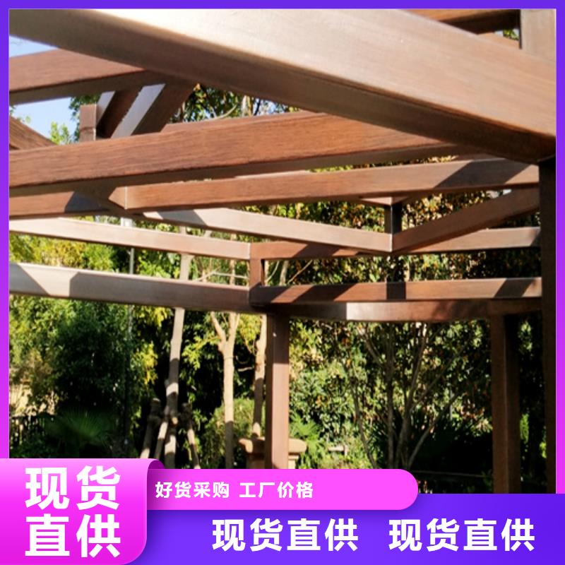 不銹鋼仿木紋漆，長(zhǎng)廊花架木紋漆，水性木紋漆批發(fā)價(jià)格用途廣泛