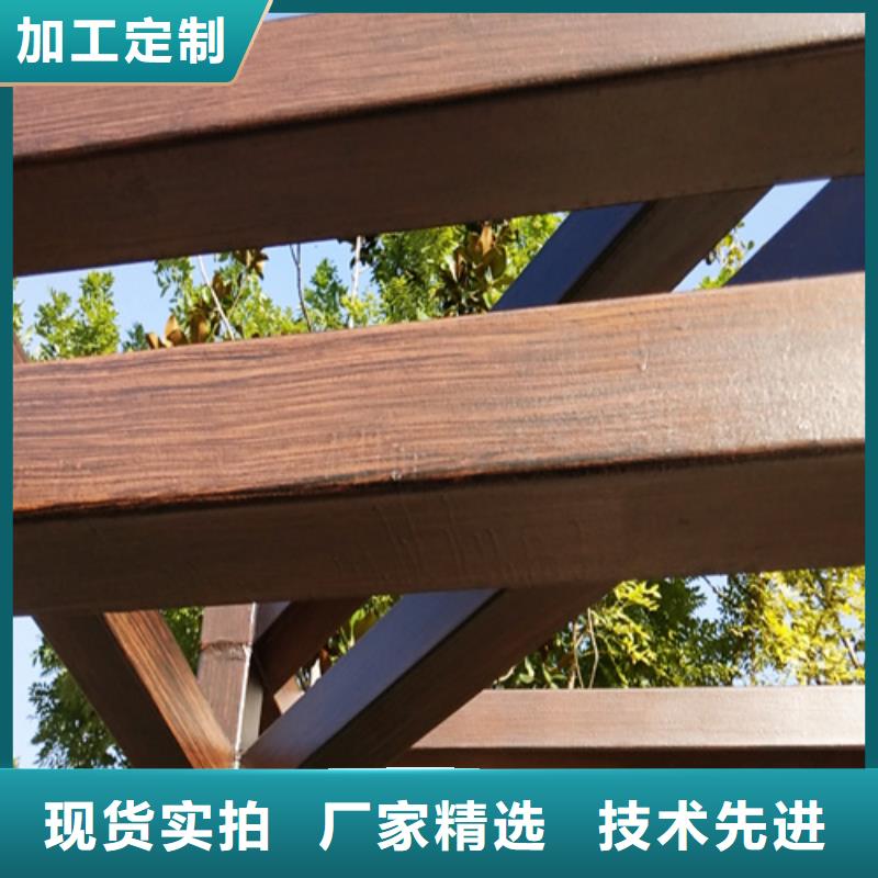 戶外木紋漆商家供應(yīng)商
