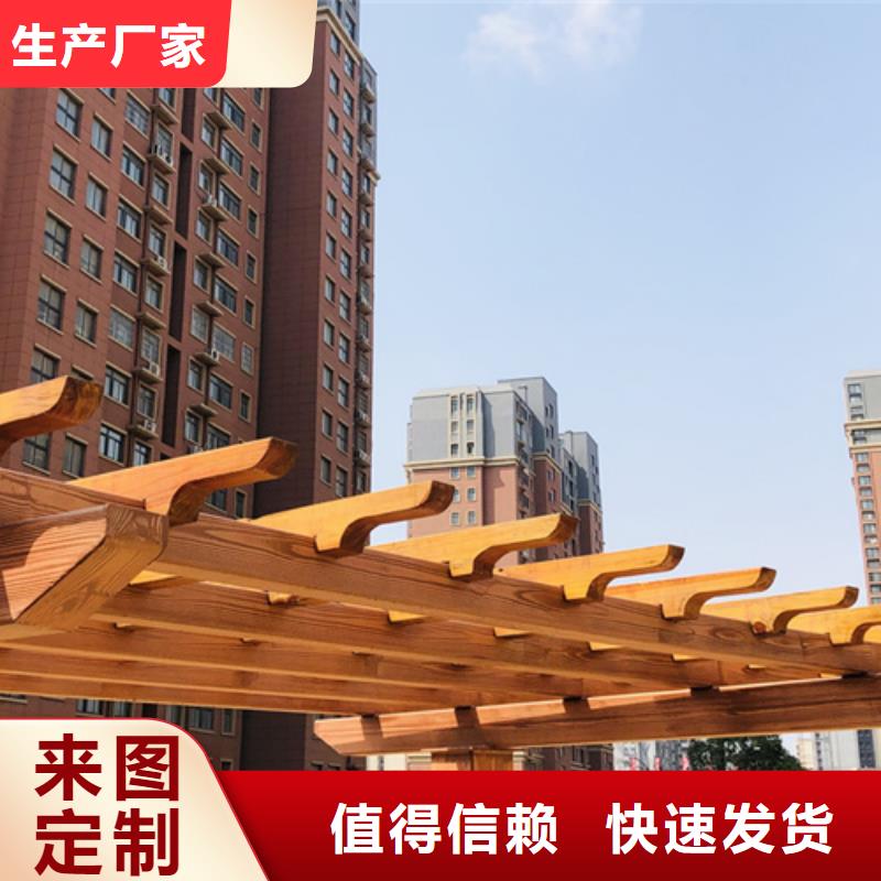 不銹鋼仿木紋漆，長(zhǎng)廊花架木紋漆，水性木紋漆多少錢一公斤優(yōu)選貨源