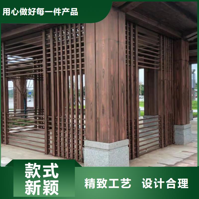 廊架木紋漆10年經(jīng)驗(yàn)當(dāng)?shù)厣a(chǎn)商