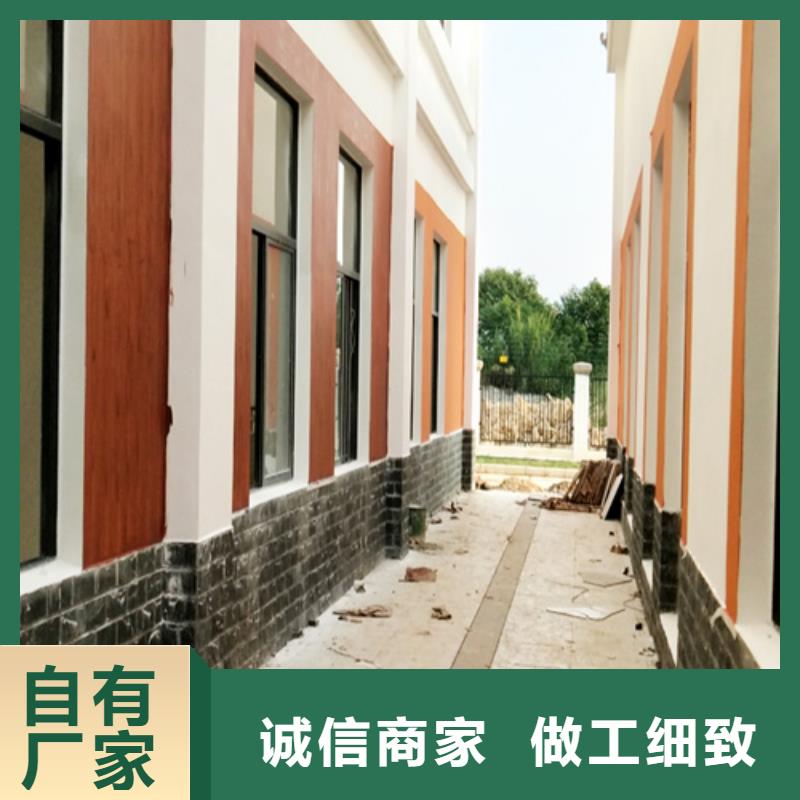 涼亭木紋漆經(jīng)銷商為您精心挑選