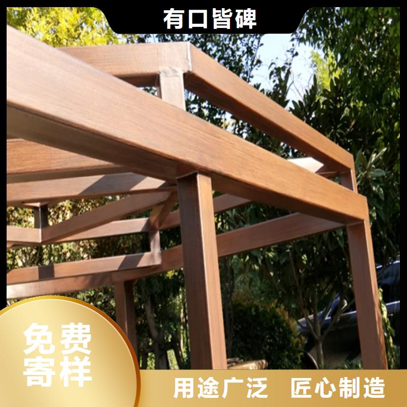 海南陵水縣鋼結(jié)構(gòu)仿木紋漆，金屬面木紋漆，鍍鋅管木紋漆多少錢一公斤交貨準(zhǔn)時(shí)