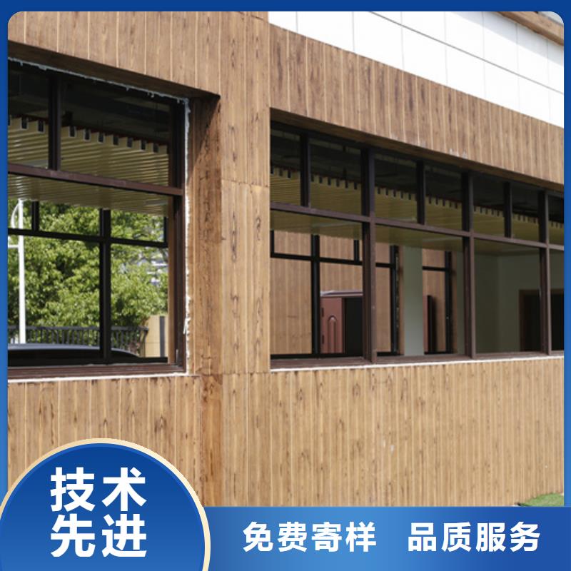 海南五指山市木纹漆，仿木纹效果涂料，艺术涂料批发多少钱质量层层把关