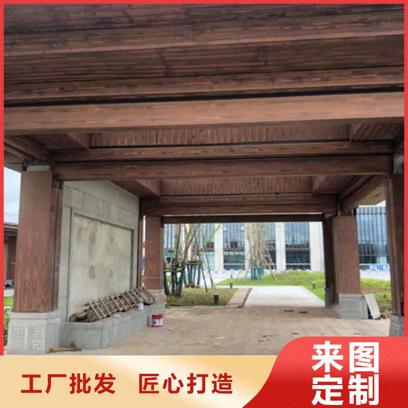 廊架長(zhǎng)廊木紋漆，鋼結(jié)構(gòu)金屬面木紋漆，仿木紋漆多少錢一公斤當(dāng)?shù)毓?></div>
				<h3>廊架長(zhǎng)廊木紋漆，鋼結(jié)構(gòu)金屬面木紋漆，仿木紋漆多少錢一公斤當(dāng)?shù)毓?/h3>  
								
            </a>
        </li>
				        <li>
            <a href=