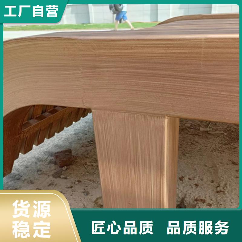 木紋漆，仿木紋效果涂料，藝術涂料批發(fā)施工快速物流發(fā)貨